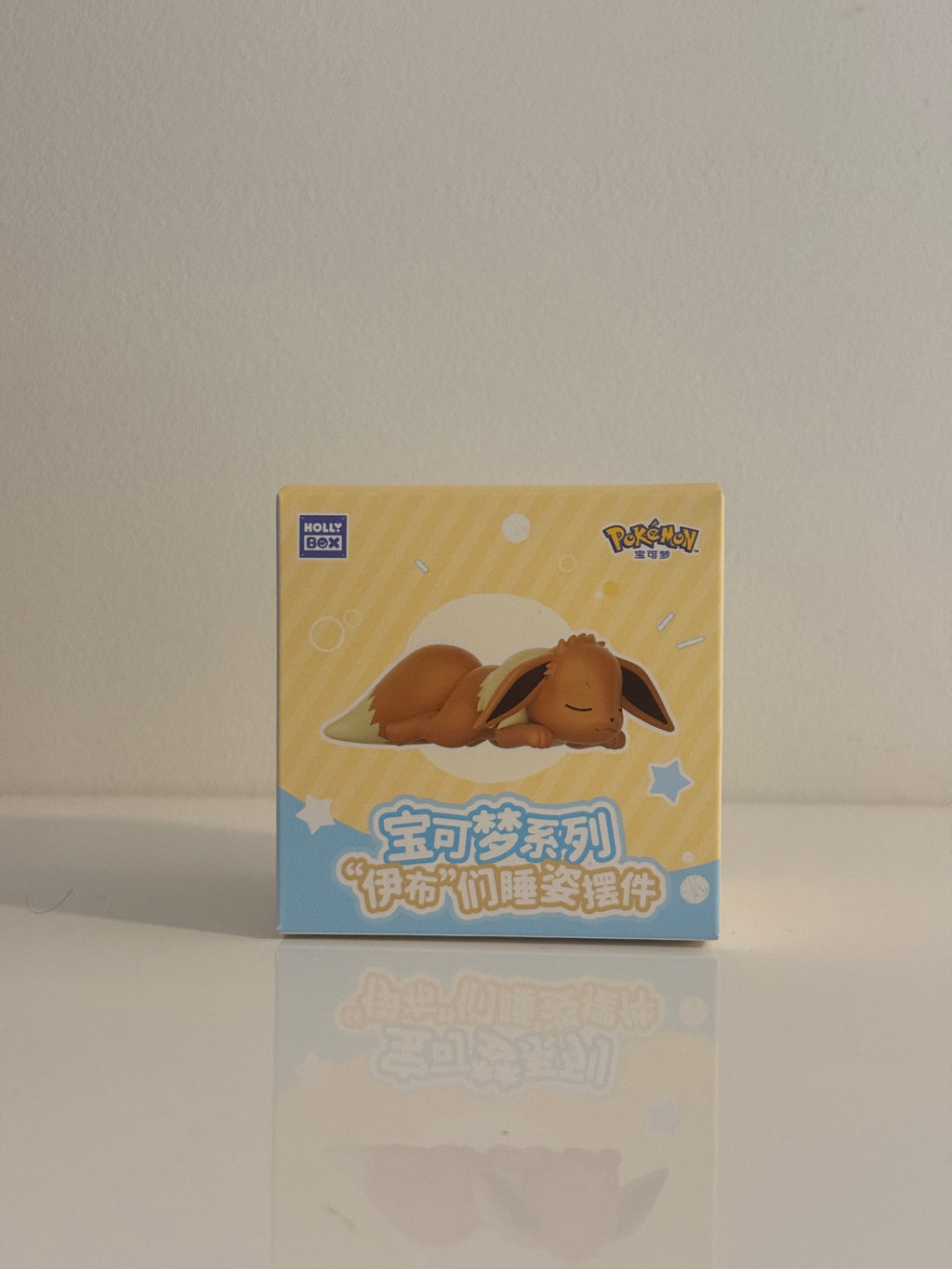 Pokémon Eevee Sleeping Series – Blind Box